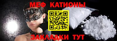 крисы Гусь-Хрустальный