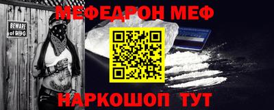 Альфа ПВП Гусев
