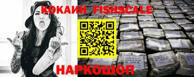 мескалин Гусиноозёрск