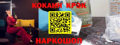 Альфа ПВП Гусев