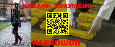 Альфа ПВП Гусев