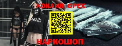 крисы Гусь-Хрустальный