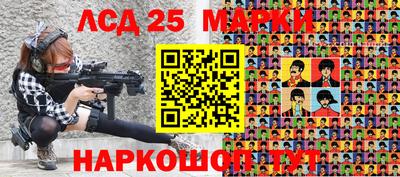 крисы Гусь-Хрустальный