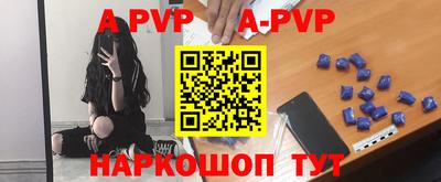 крисы Гусь-Хрустальный