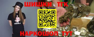 крисы Гусь-Хрустальный