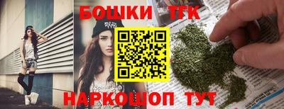 крисы Гусь-Хрустальный