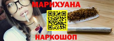 Альфа ПВП Гусев