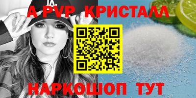 мескалин Гусиноозёрск