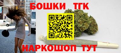 Альфа ПВП Гусев