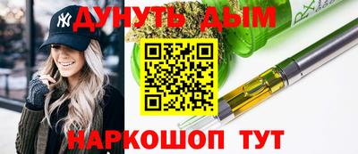 крисы Гусь-Хрустальный