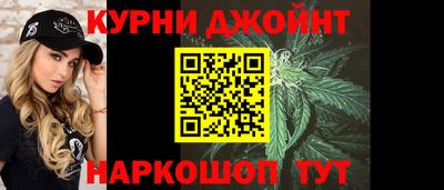 крисы Гусь-Хрустальный