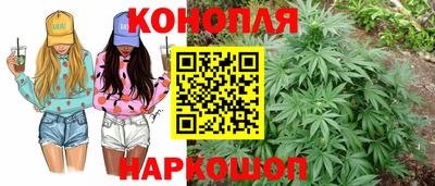 молекула духа Первоуральск