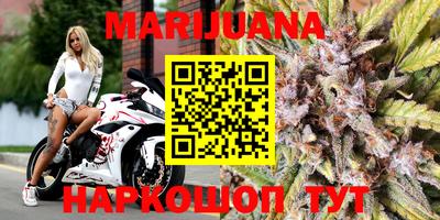 крисы Гусь-Хрустальный