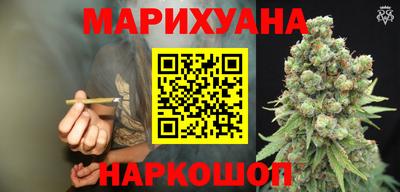 Альфа ПВП Гусев