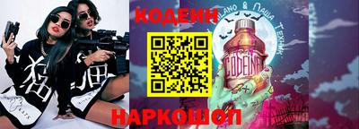 Альфа ПВП Гусев