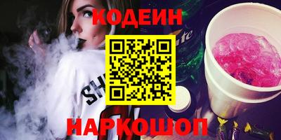 Альфа ПВП Гусев