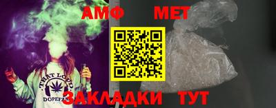крисы Гусь-Хрустальный