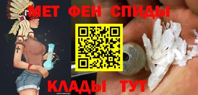 Альфа ПВП Гусев
