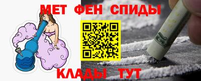 Альфа ПВП Гусев