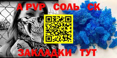 крисы Гусь-Хрустальный