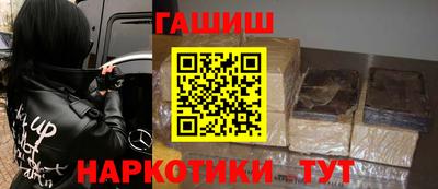 Альфа ПВП Гусев