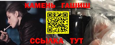 крисы Гусь-Хрустальный