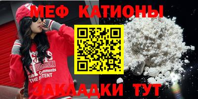 крисы Гусь-Хрустальный